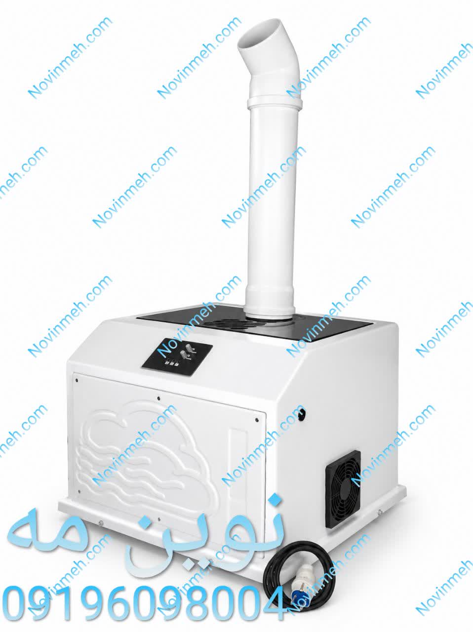 رطوبت ساز التراسونیک صنعتی 3 لیتری نوین مه مدل X3000 (پیزو8)