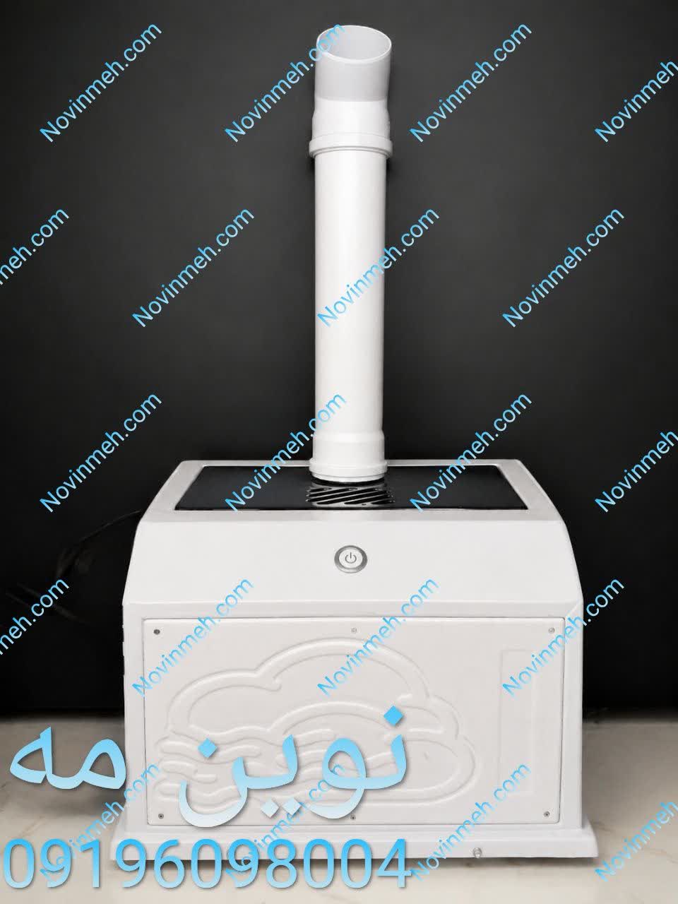 رطوبت ساز التراسونیک نیم صنعتی 6لیتری نوین مه مدل X600 (6پیزو)